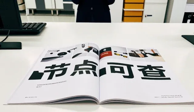 河南壬甲丙实业有限公司持续优化应用开发,满足技术需求